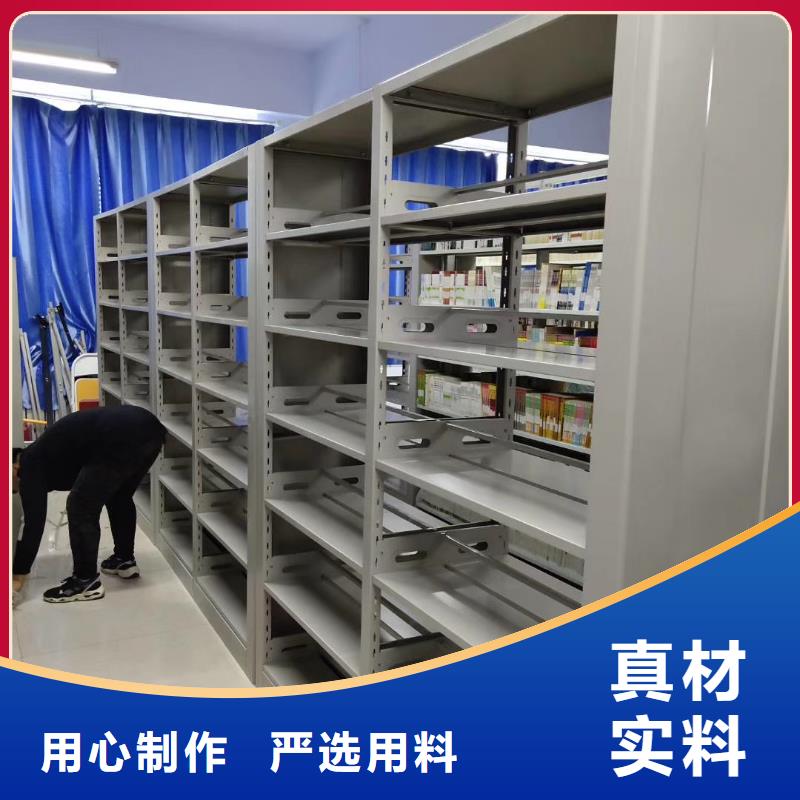 储物柜批发价