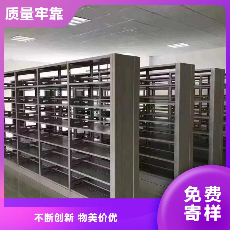 钢制书架批发价
