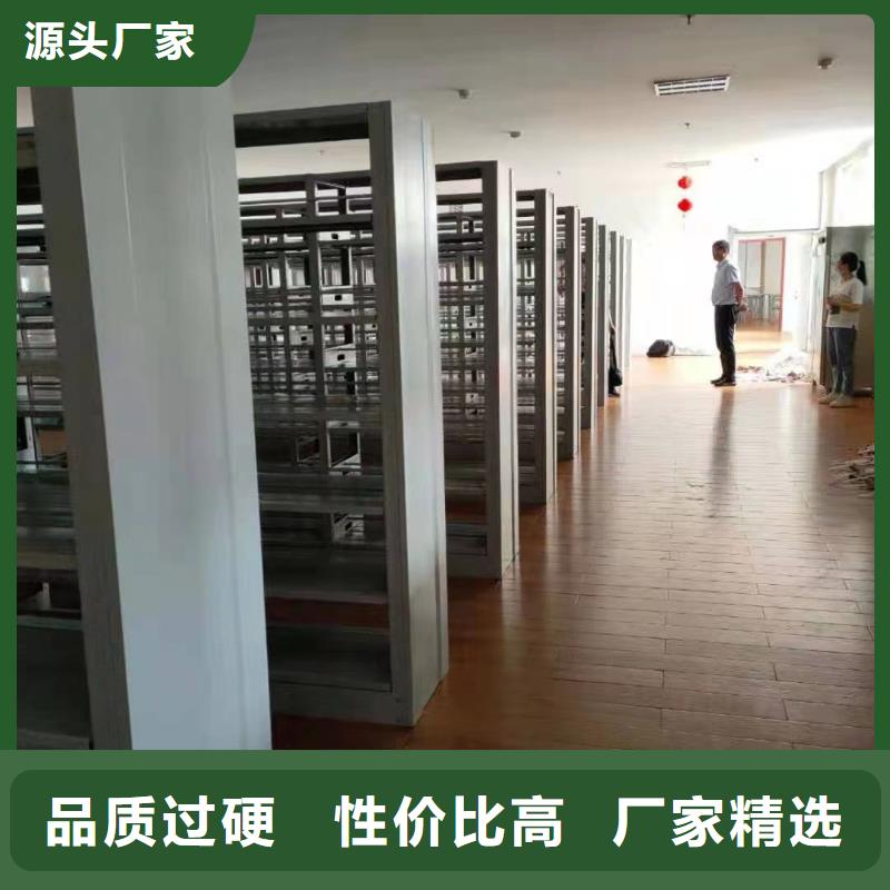 落地置物架可定制