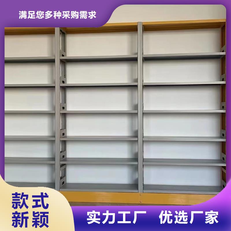 钢木书架批发价