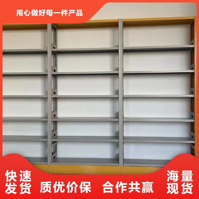 储物柜家用学校图书馆