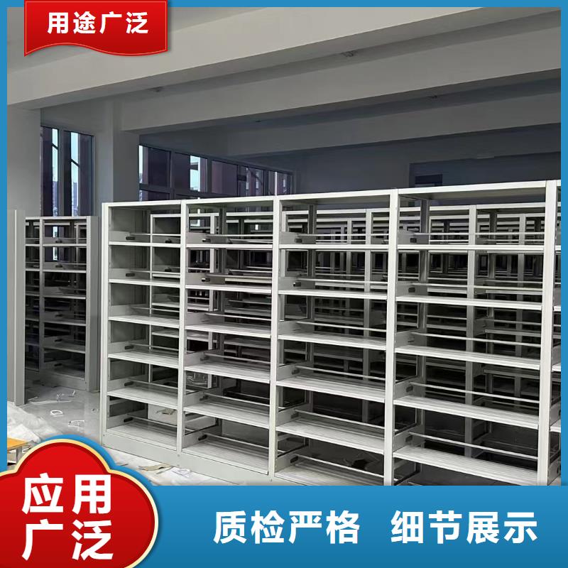 钢木书架可定制