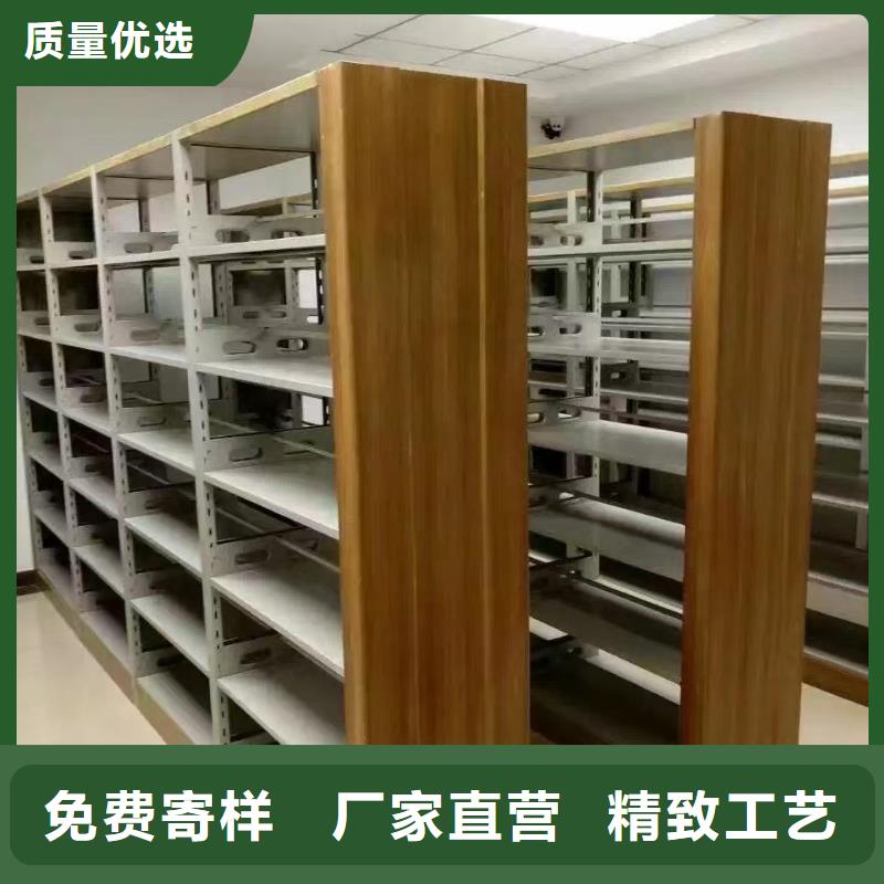 落地置物架可定制
