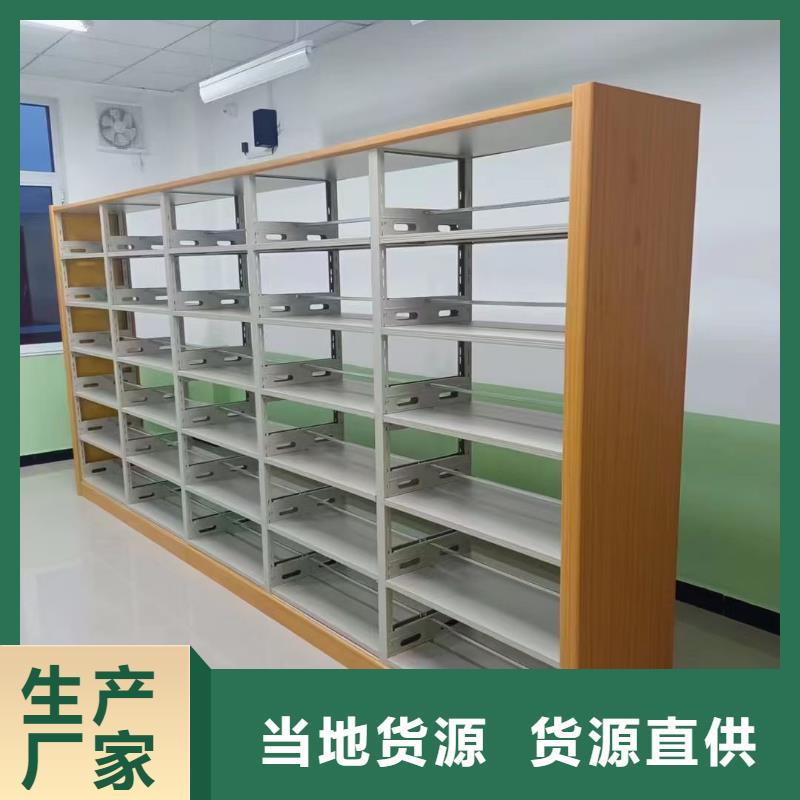 钢木书架家用学校图书馆