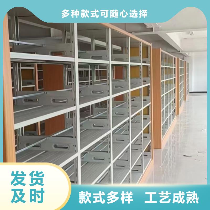 落地置物架可定制