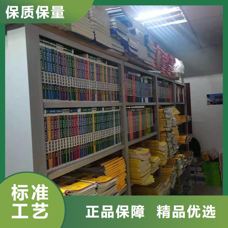 储物柜批发价