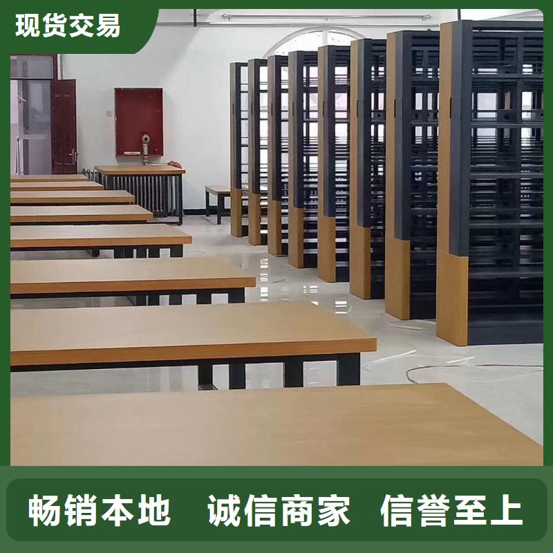 储物柜家用学校图书馆