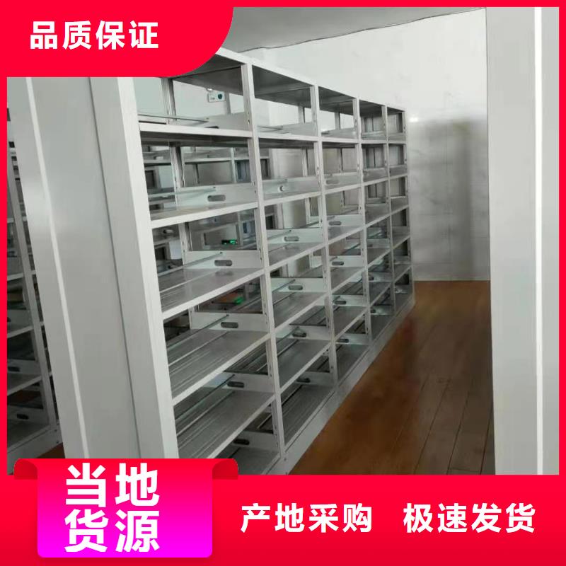 双面书柜批发价