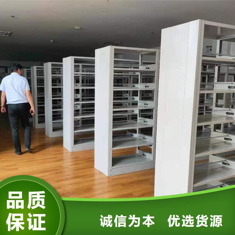 储物柜批发价