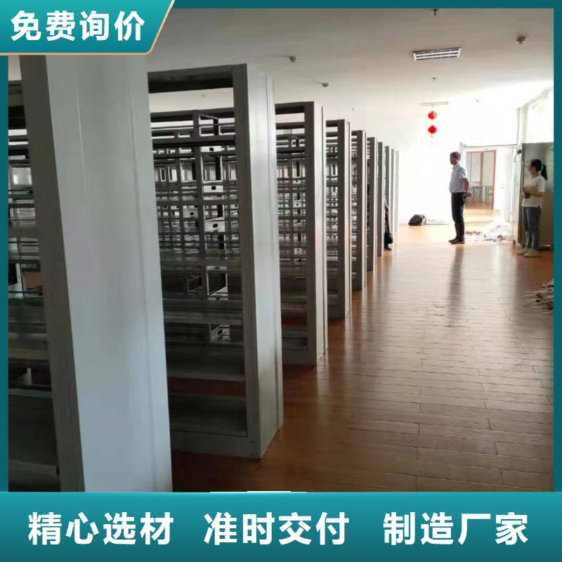 落地置物架批发价