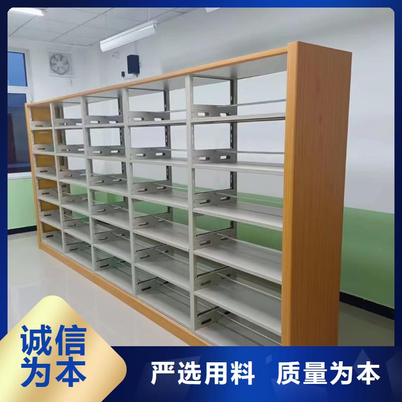 钢木书架批发价