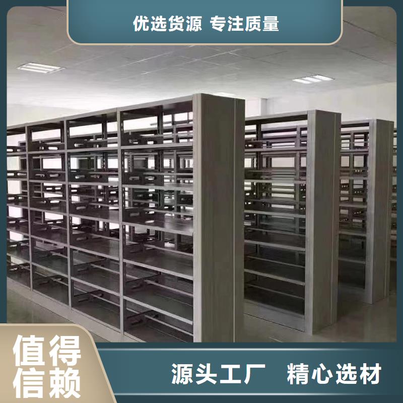 钢木书架家用学校图书馆