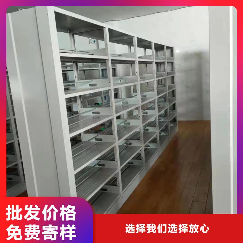 双面书柜批发价