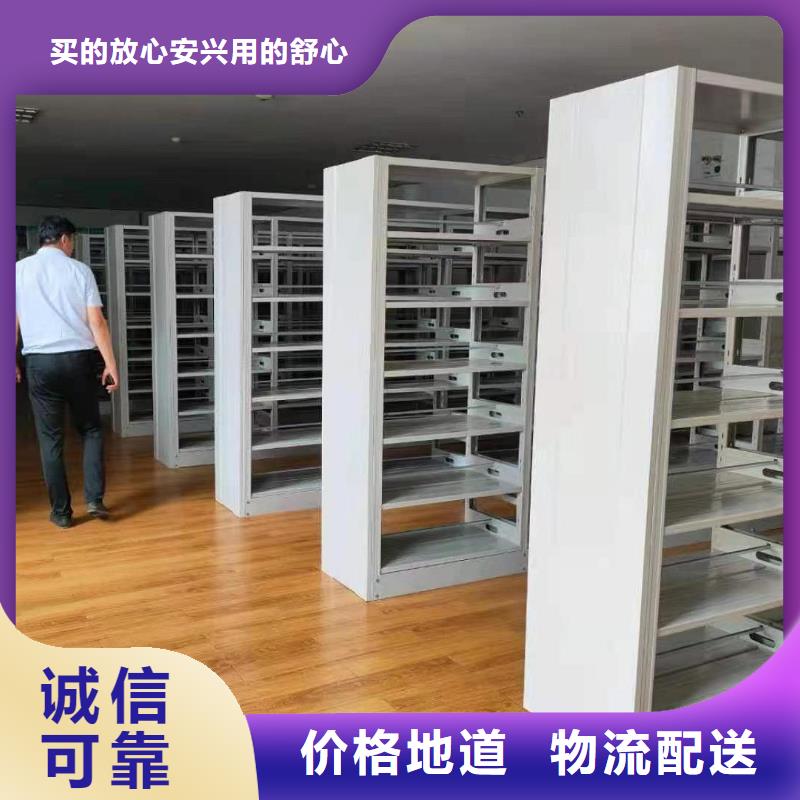 落地置物架可定制