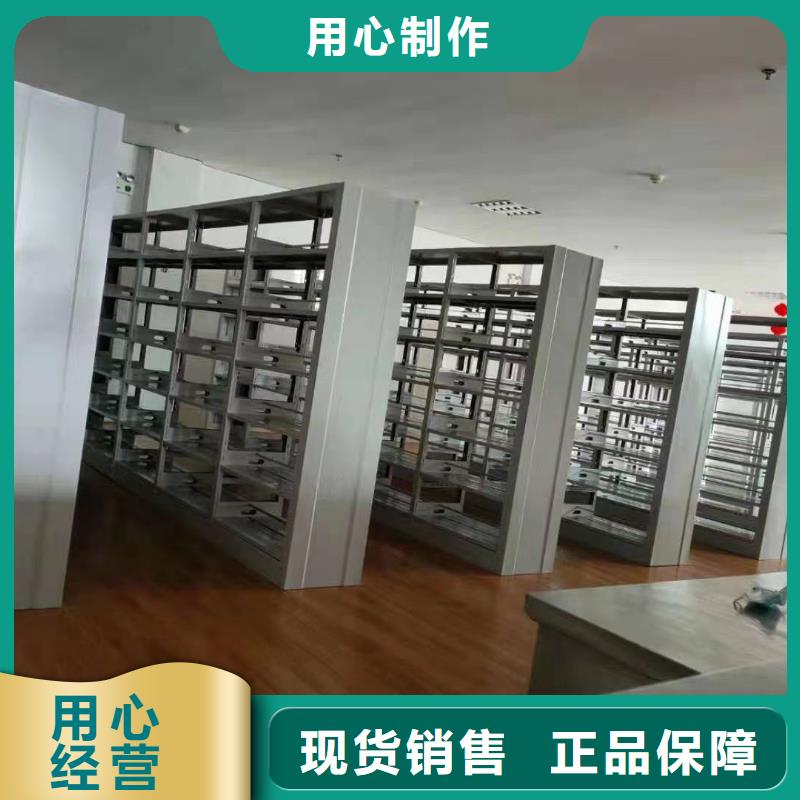 落地置物架可定制