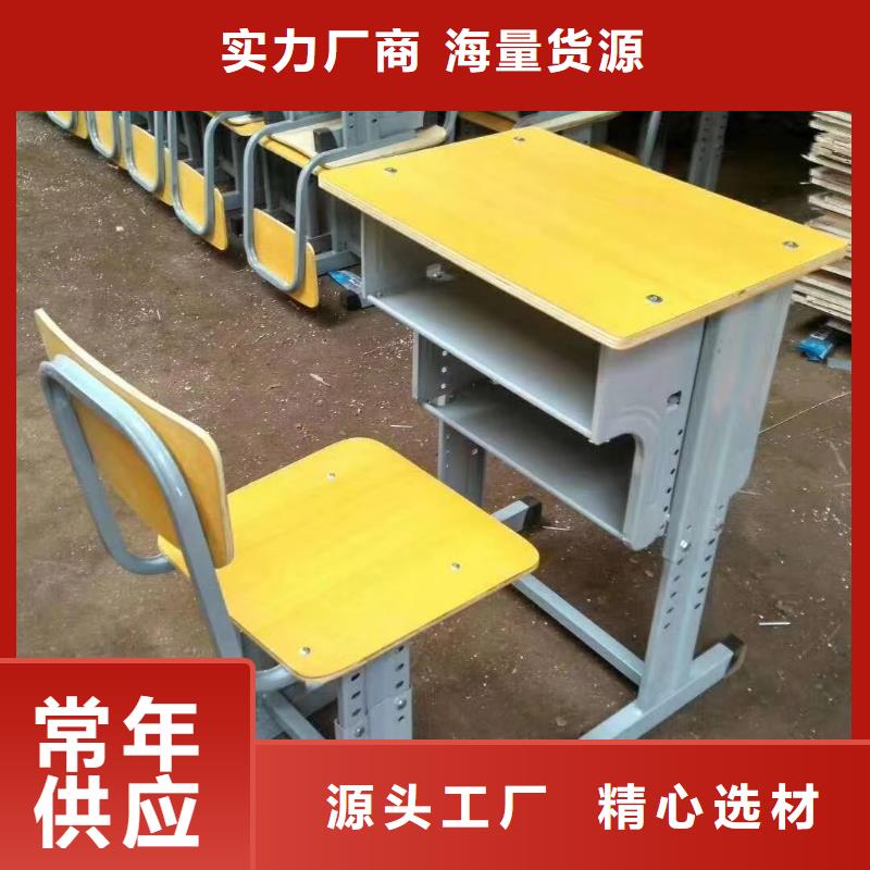 落地置物架可定制