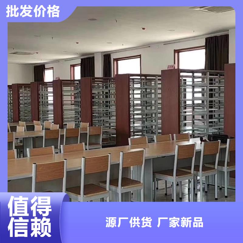 落地置物架可定制