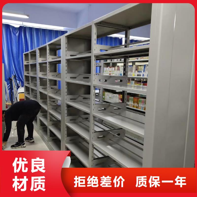 落地置物架可定制