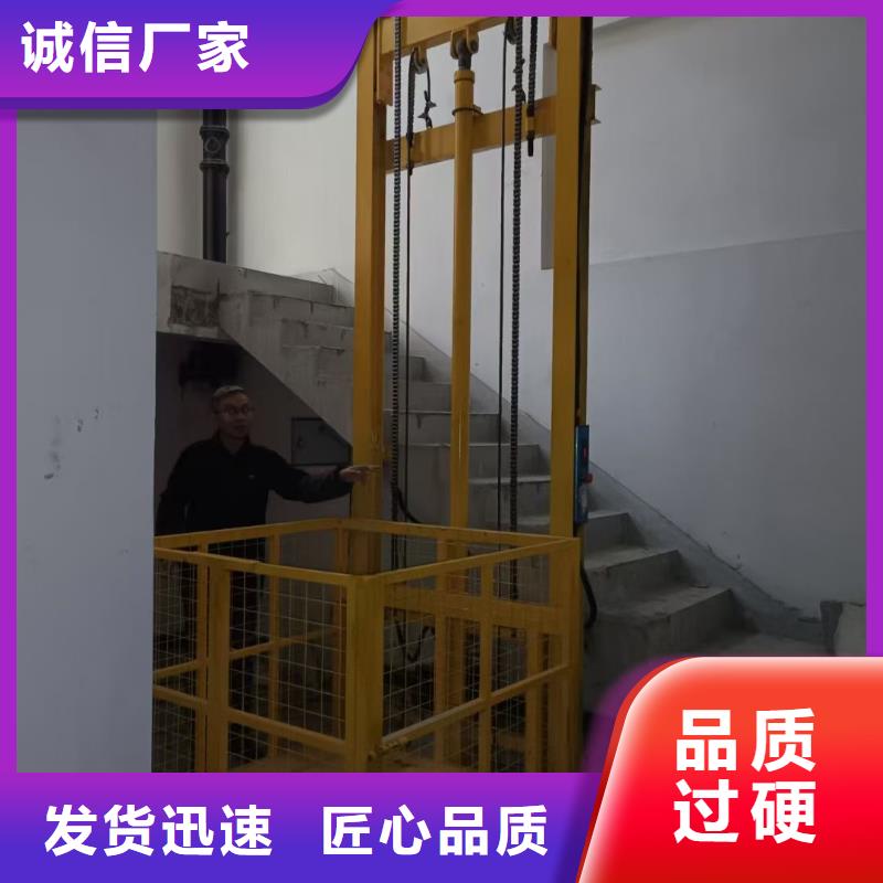 1吨导轨式升降机价格