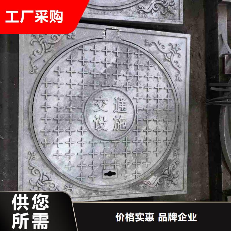 自治区排水井盖球墨铸铁专业生产厂家建通铸造厂家