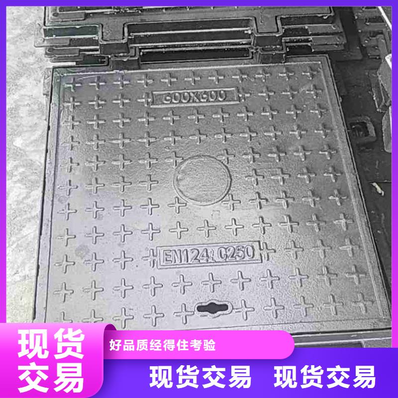 不锈钢隐形井盖来图定制