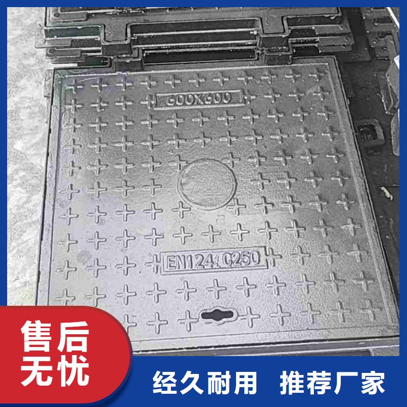 塑料树脂井盖免费咨询《建通铸造有限公司》