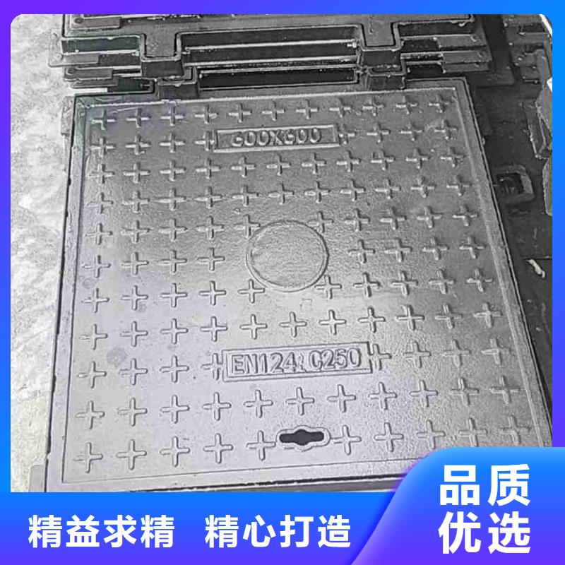 C250井盖球墨铸铁井盖免费咨询同城制造商