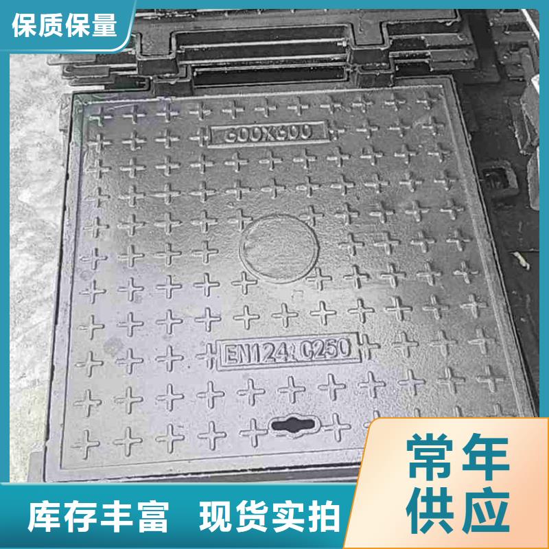 化粪池井盖加工定制