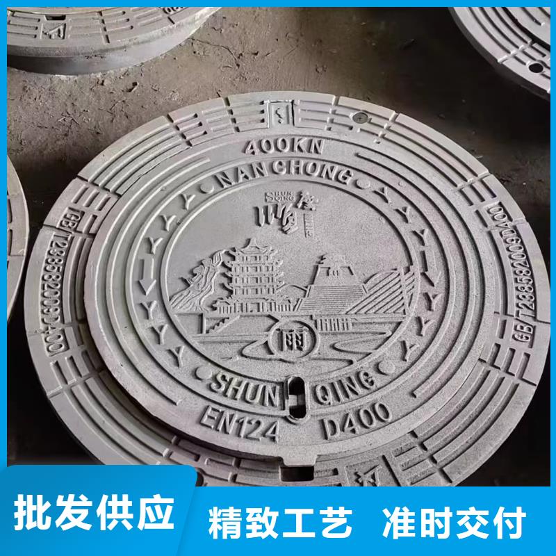 自治区防沉降井盖700*900性价比高建通铸造厂家