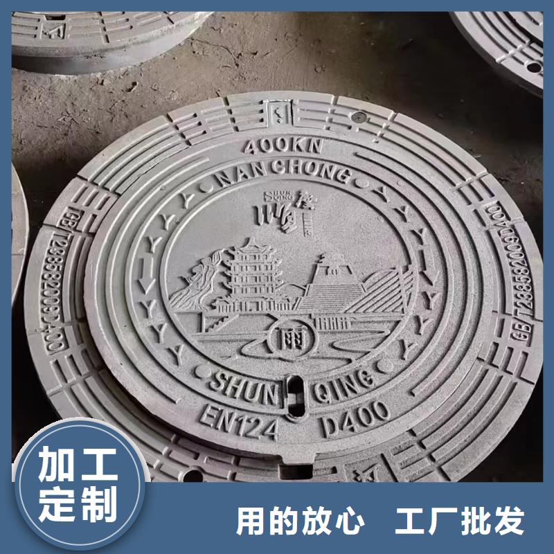 树脂井盖性价比高建通铸造厂家