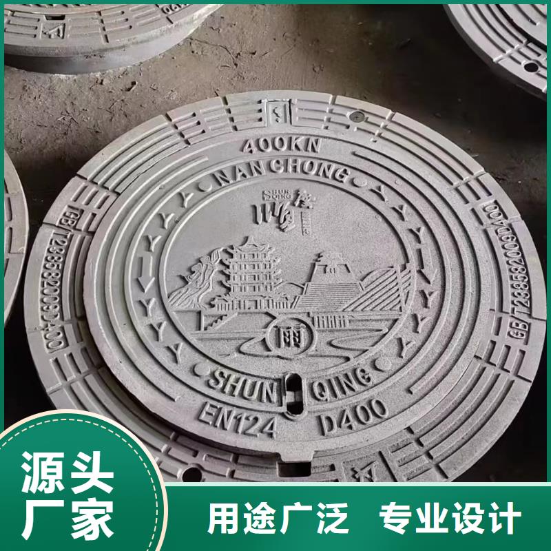 单开球墨铸铁井盖500*500性价比高《建通铸造有限公司》