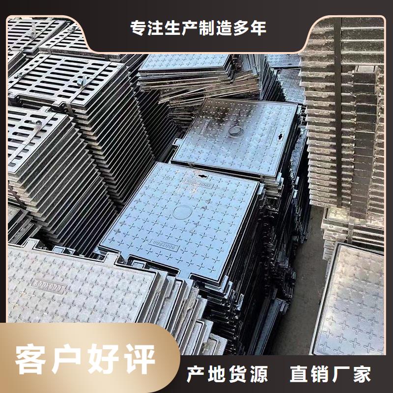 轻型球墨铸铁井盖专业生产厂家建通铸造厂家