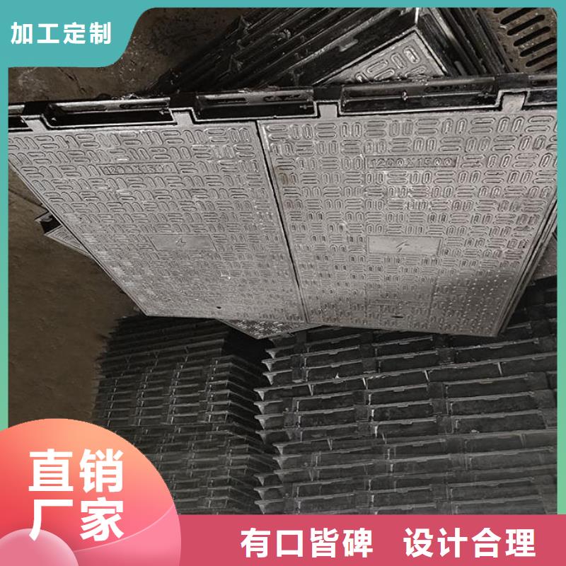 800*800D400球墨铸铁井盖常年现货建通铸造