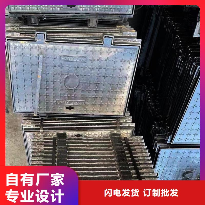 DN600*700铸铁圆井盖价格优惠建通铸造