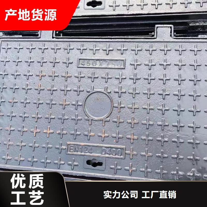 1000*2000加重型井盖球墨铸铁按需定制质量保证