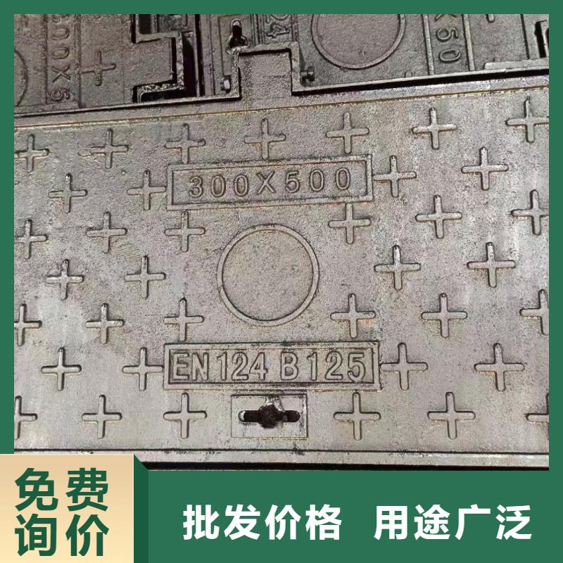 塑料树脂井盖免费咨询《建通铸造有限公司》