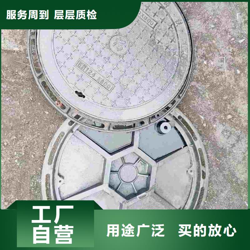 方形铸铁井盖采购价格建通铸造厂家