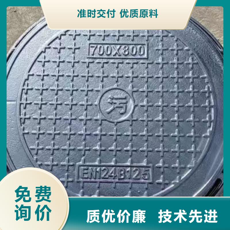 集水井盖铸铁承载40吨建通铸造厂家