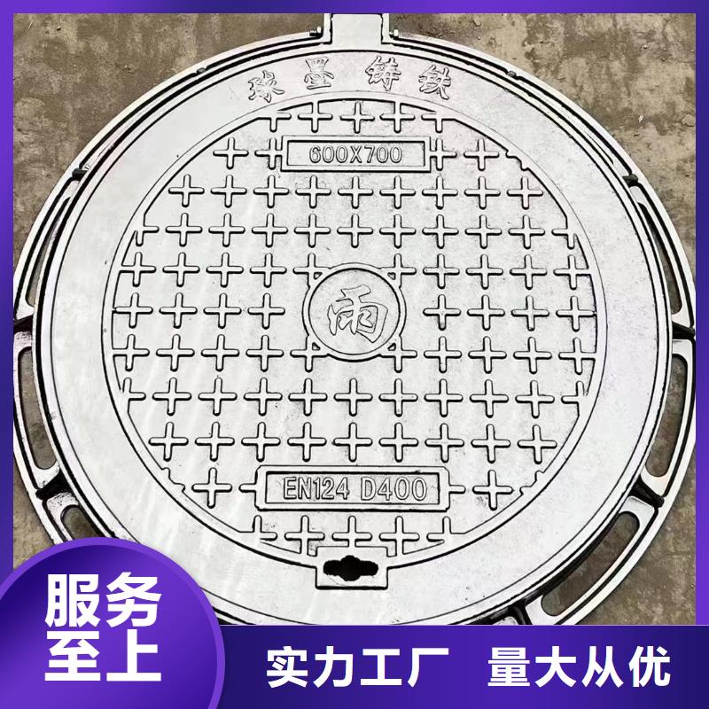 圆形铸铁井盖全国配送建通铸造厂家