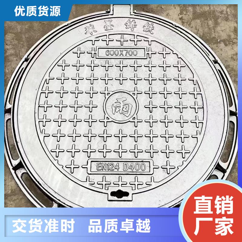 市政工程井盖实力老厂建通铸造厂家