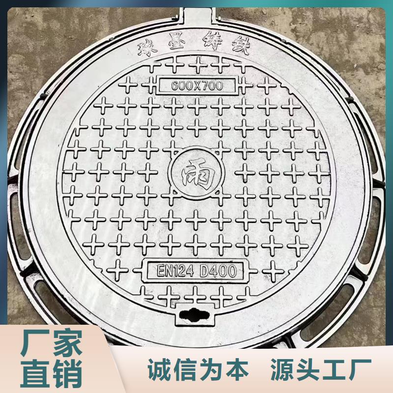 集水井盖铸铁型号齐全建通铸造厂家