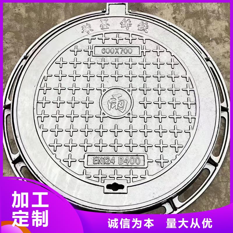 集水井盖铸铁全国配送建通铸造厂家