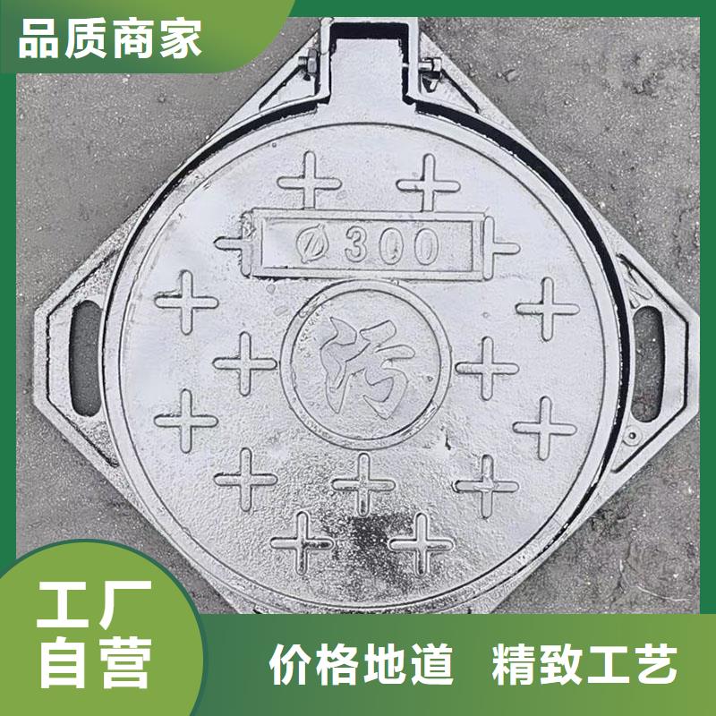 球磨铸铁井盖700*800承重30吨建通铸造厂家