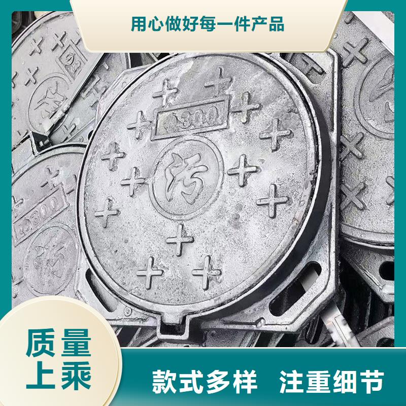 市政工程井盖承重30吨建通铸造厂家