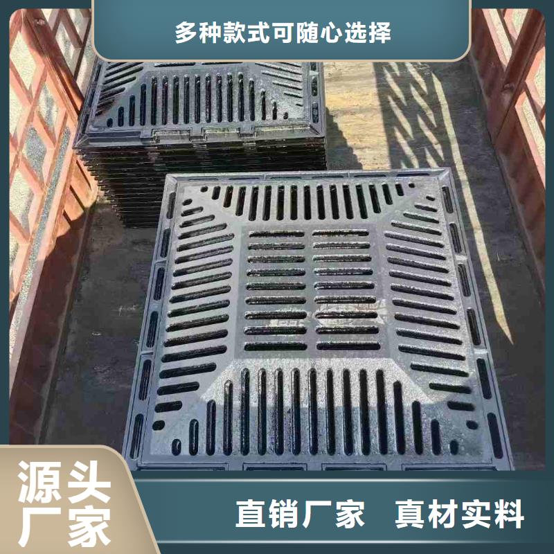 护树板篦子1500*1500在线报价建通铸造厂家