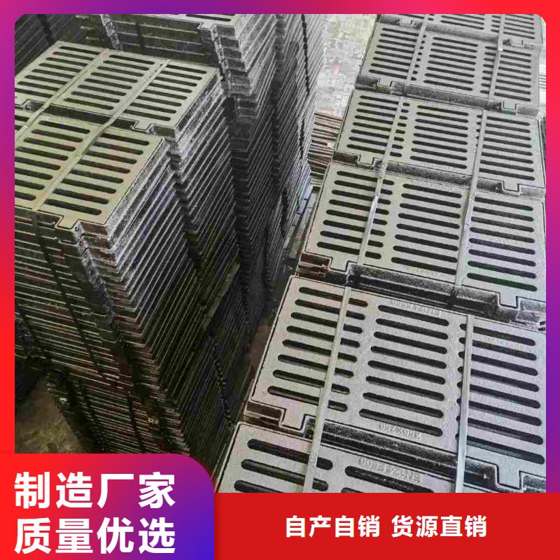 铸铁雨水箅子重型成品现货建通铸造厂家