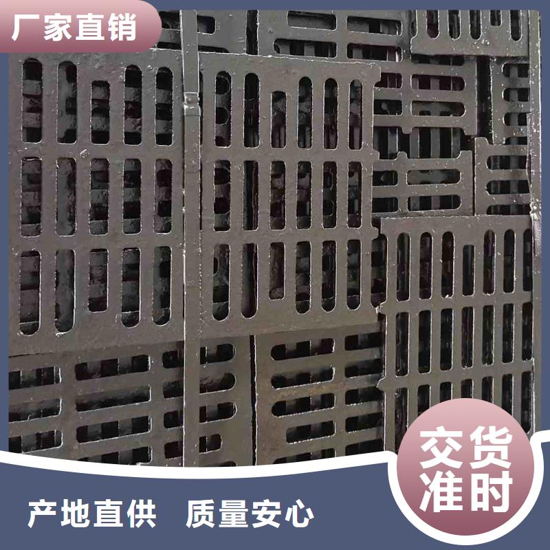 偏沟式篦子生产销售建通铸造厂家