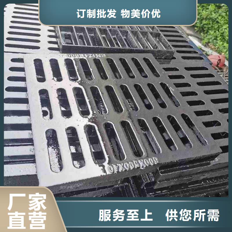 铸铁篦子350*500源头工厂建通铸造厂家