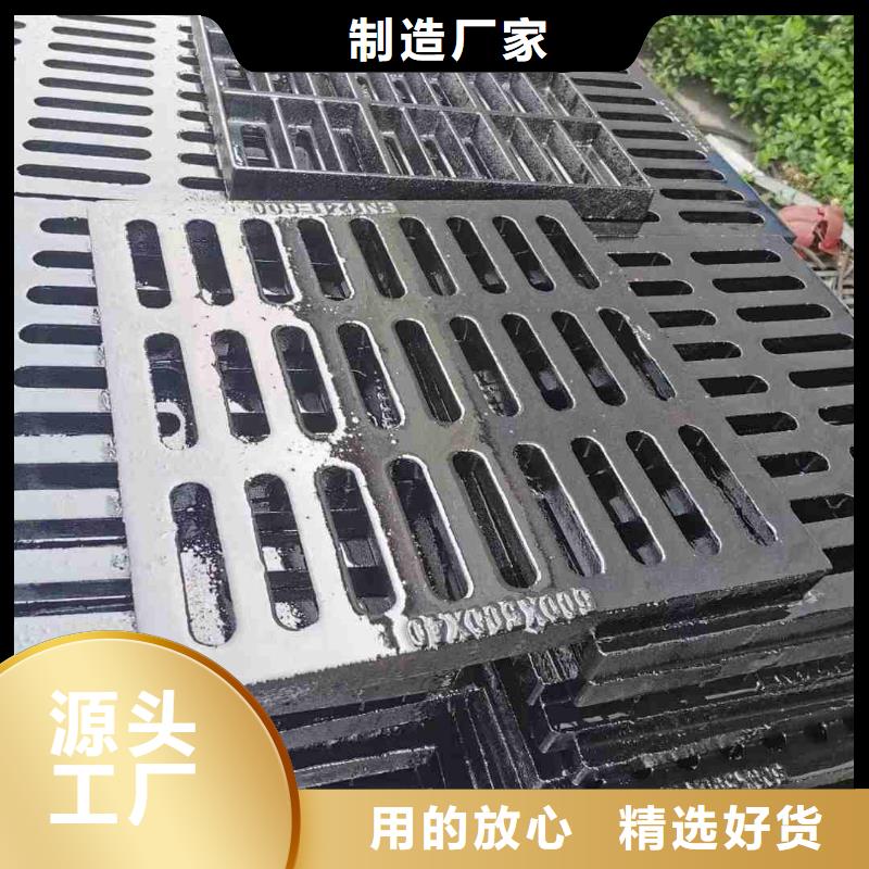 铸铁方形篦子规格型号建通铸造厂家