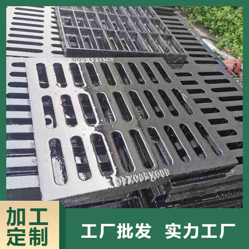 不锈钢篦子400*580*25源头厂家建通铸造厂家